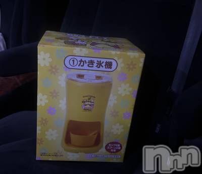 長岡デリヘル 長岡人妻市(ナガオカヒトヅマイチ) もか★天使のかわいさ★(30)の5月30日写メブログ「ありがとうございます💖」
