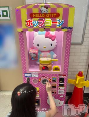 長岡デリヘル 長岡人妻市(ナガオカヒトヅマイチ) もか★天使のかわいさ★(30)の8月13日写メブログ「夏休みジローのひと言日記👼🍉🌻」