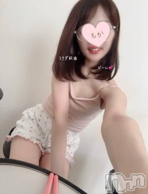 長岡デリヘル 長岡人妻市(ナガオカヒトヅマイチ) もか★天使のかわいさ★(30)の9月2日写メブログ「おはローション💕」