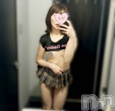 長岡デリヘル 長岡人妻市(ナガオカヒトヅマイチ) もか★天使のかわいさ★(30)の6月17日写メブログ「おはローション💕」