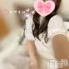 長岡デリヘル 長岡人妻市(ナガオカヒトヅマイチ) もか★天使のかわいさ★(30)の7月15日写メブログ「みー🩷」