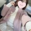 長岡デリヘル 長岡人妻市(ナガオカヒトヅマイチ) もか★天使のかわいさ★(30)の11月29日写メブログ「きーん🙋‍♀️」