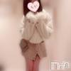 長岡デリヘル 長岡人妻市(ナガオカヒトヅマイチ) もか★天使のかわいさ★(30)の12月4日写メブログ「生ね💕剥けるよ」
