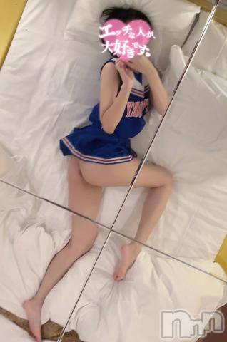 長岡デリヘルROOKIE(ルーキー)るい☆ド変態看護学生(19)の2023年11月2日写メブログ「オ㊙️ニーいらないくらい構って欲しい話」