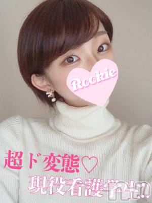 るい☆ド変態看護学生(19) 身長160cm、スリーサイズB90(F).W56.H84。長岡デリヘル ROOKIE在籍。