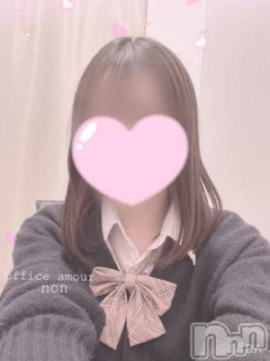 新潟デリヘル Office Amour(オフィスアムール) 【体験】のん/エステ課(22)の3月15日写メブログ「三景の！」
