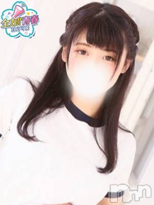 新潟ソープ 全力！！乙女坂46(ゼンリョクオトメザカフォーティーシックス) あいな(24)の3月27日写メブログ「登校🏫」