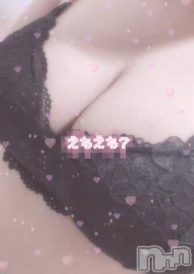 長岡デリヘル 純・無垢(ジュンムク) 体験☆らん(18)の3月6日写メブログ「出勤?」