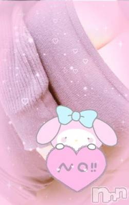 長岡デリヘル 純・無垢(ジュンムク) 体験☆らん(18)の4月6日写メブログ「出勤?」