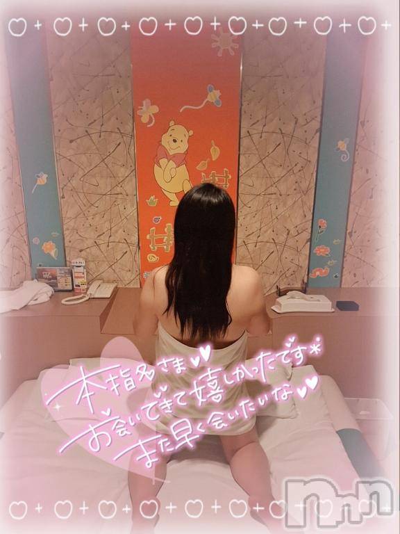 長岡人妻デリヘル人妻楼　長岡店(ヒトヅマロウ　ナガオカテン) るみな(42)の8月18日写メブログ「♡リピさま♡」