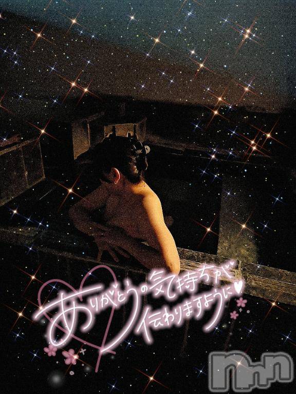 長岡デリヘル人妻楼　長岡店(ヒトヅマロウ　ナガオカテン) るみな(42)の12月28日写メブログ「♡お礼♡」