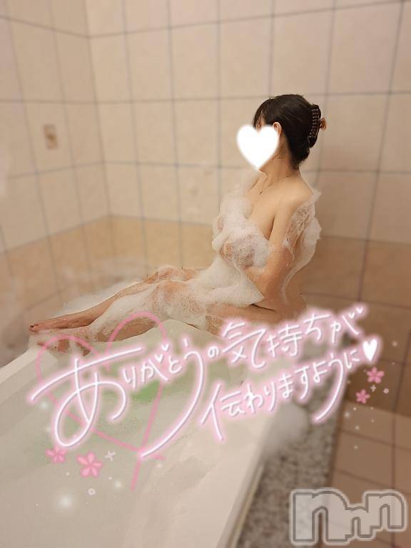 長岡デリヘル人妻楼　長岡店(ヒトヅマロウ　ナガオカテン) るみな(42)の1月15日写メブログ「♡お礼♡」