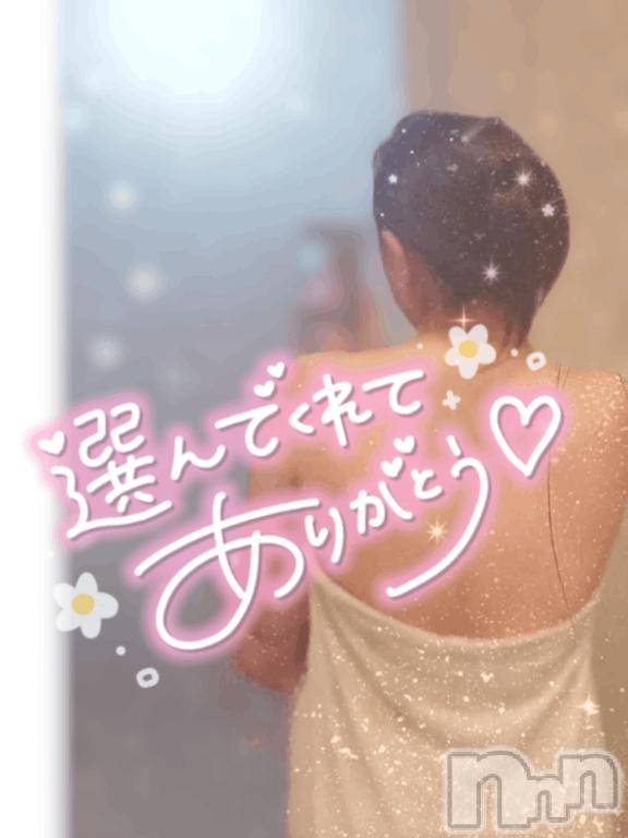 長岡デリヘル人妻楼　長岡店(ヒトヅマロウ　ナガオカテン) るみな(42)の3月22日写メブログ「楽しみ♪♪」
