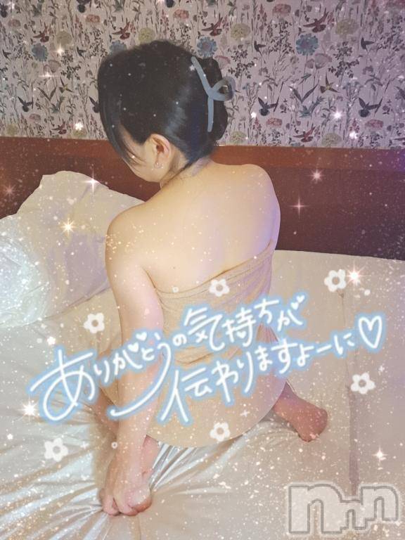 長岡デリヘル人妻楼　長岡店(ヒトヅマロウ　ナガオカテン) るみな(42)の4月12日写メブログ「♡お礼♡」