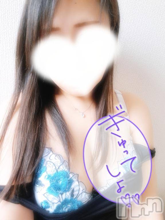 長岡デリヘル人妻楼　長岡店(ヒトヅマロウ　ナガオカテン) るみな(42)の4月22日写メブログ「今日は♪」