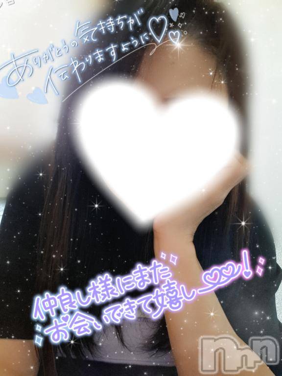 長岡デリヘル人妻楼　長岡店(ヒトヅマロウ　ナガオカテン)るみな(42)の2025年7月24日写メブログ「♡リピさま♡」