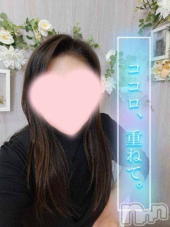長岡デリヘル人妻楼　長岡店(ヒトヅマロウ　ナガオカテン)るみな(42)の2026年2月5日写メブログ「珍しく！」