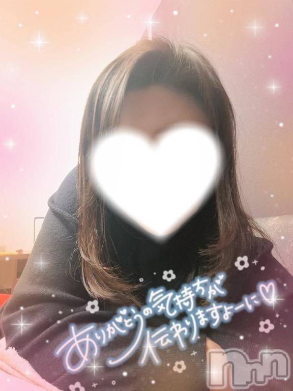 長岡デリヘル人妻楼　長岡店(ヒトヅマロウ　ナガオカテン)るみな(42)の2026年3月26日写メブログ「♡お礼♡」