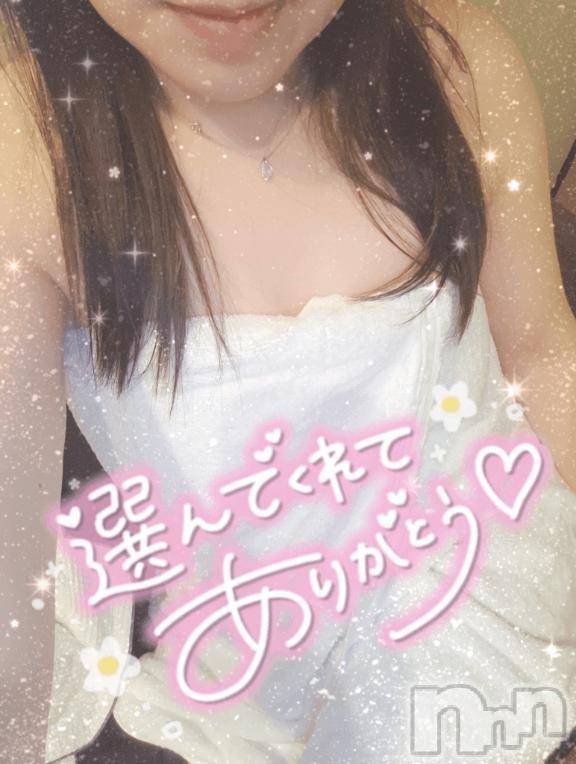 長岡デリヘル人妻楼　長岡店(ヒトヅマロウ　ナガオカテン)るみな(42)の2026年4月2日写メブログ「♡お礼♡」