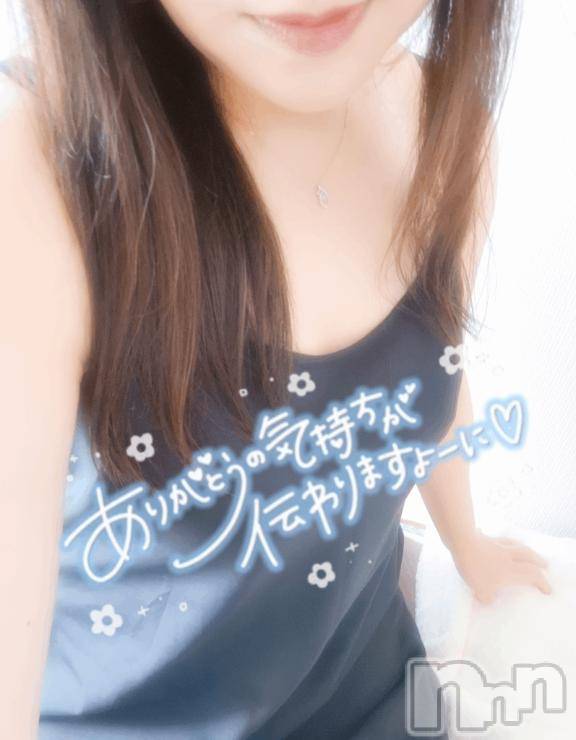 長岡デリヘル人妻楼　長岡店(ヒトヅマロウ　ナガオカテン)るみな(42)の2026年9月8日写メブログ「♡お礼♡」