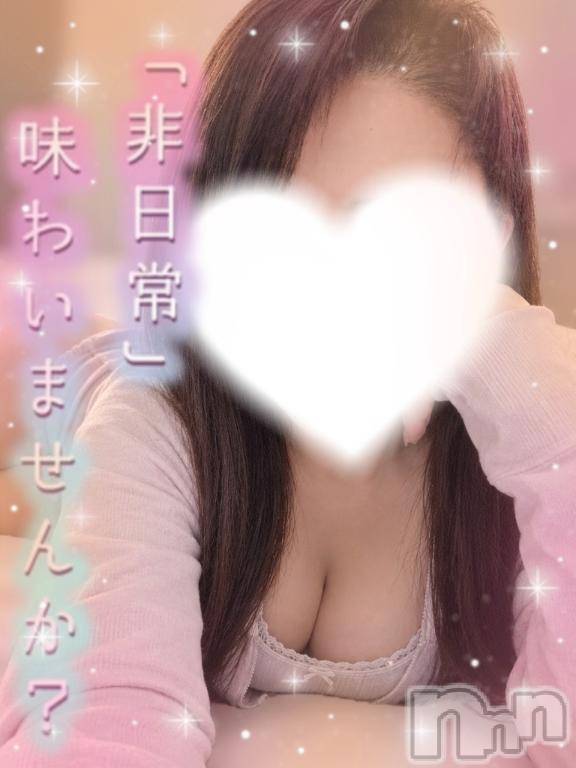 長岡デリヘル人妻楼　長岡店(ヒトヅマロウ　ナガオカテン)るみな(42)の2026年10月26日写メブログ「順応性～❗」