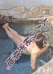 長岡人妻デリヘル人妻楼　長岡店(ヒトヅマロウ　ナガオカテン) るみな(42)の8月19日写メブログ「耐性💦」