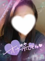 長岡デリヘル人妻楼　長岡店(ヒトヅマロウ　ナガオカテン) るみな(42)の12月26日写メブログ「冷える夜は…」