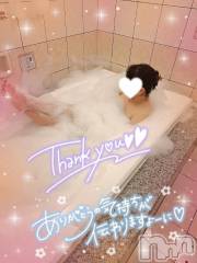 長岡デリヘル人妻楼　長岡店(ヒトヅマロウ　ナガオカテン) るみな(42)の2月6日写メブログ「♡お礼♡」