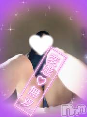 長岡デリヘル人妻楼　長岡店(ヒトヅマロウ　ナガオカテン) るみな(42)の4月1日写メブログ「明日いるよ🍀」