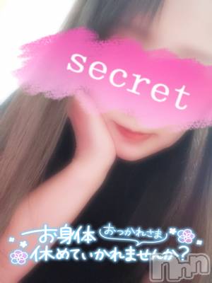 長岡デリヘル 人妻楼　長岡店(ヒトヅマロウ　ナガオカテン) るみな(42)の1月14日写メブログ「視界良好！」