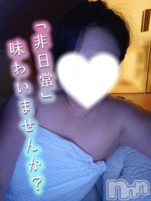 長岡デリヘル 人妻楼　長岡店(ヒトヅマロウ　ナガオカテン) るみな(42)の11月1日写メブログ「寒いね…💧」