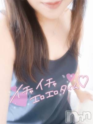 長岡デリヘル 人妻楼　長岡店(ヒトヅマロウ　ナガオカテン) るみな(42)の3月26日写メブログ「思いたったら❗」