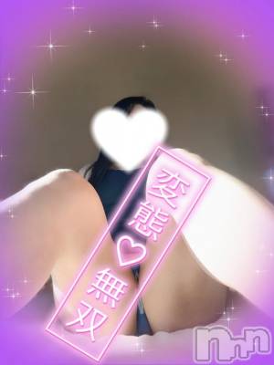 長岡デリヘル 人妻楼　長岡店(ヒトヅマロウ　ナガオカテン) るみな(42)の4月1日写メブログ「明日いるよ🍀」