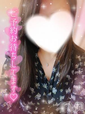 長岡デリヘル 人妻楼　長岡店(ヒトヅマロウ　ナガオカテン) るみな(42)の4月3日写メブログ「見せてね💋」