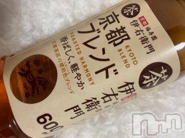 新潟デリヘル Minx(ミンクス) 真子(25)の3月6日写メブログ「ありがとう日記?H様?」