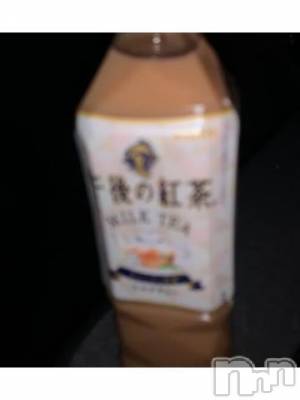 新潟デリヘル Minx(ミンクス) 真子(25)の3月20日写メブログ「ありがとう日記?Mサマ?」