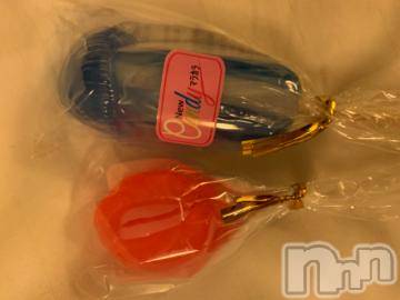 新潟デリヘル Minx(ミンクス) 真子(25)の5月16日写メブログ「ジュラクステイ🏨Iサマ💕」