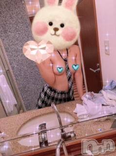 新潟デリヘル Minx(ミンクス) 真子(25)の5月16日写メブログ「本指❤️エリーゼ🏩Iサマ💕」