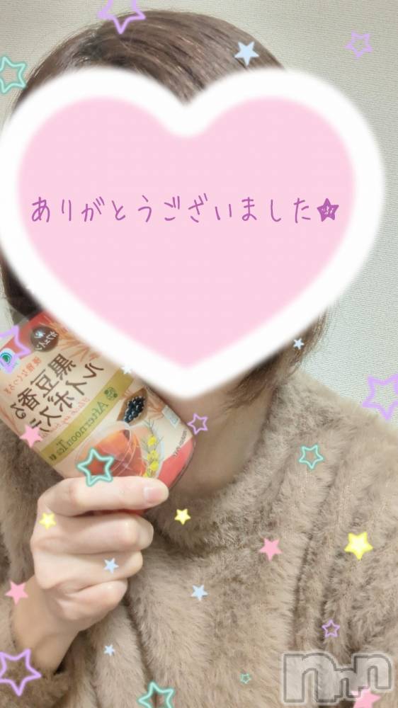 新潟人妻デリヘル人妻不倫処　桃屋　新潟店(ヒトヅマフリンドコロモモヤ) しずく・清純派愛嬌◎(43)の12月4日写メブログ「強め🫘( '-'🫘  )ｵﾏﾒﾁｬﾝ」