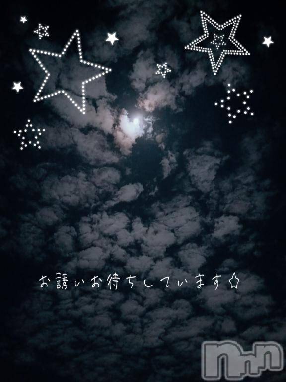 新潟デリヘル人妻不倫処　桃屋　新潟店(ヒトヅマフリンドコロモモヤ) しずく・清純派愛嬌◎(43)の11月5日写メブログ「🐢…ᰅ‹ᰅ‹ᰅ‹..................🐖…ᰅ‹ᰅ‹」