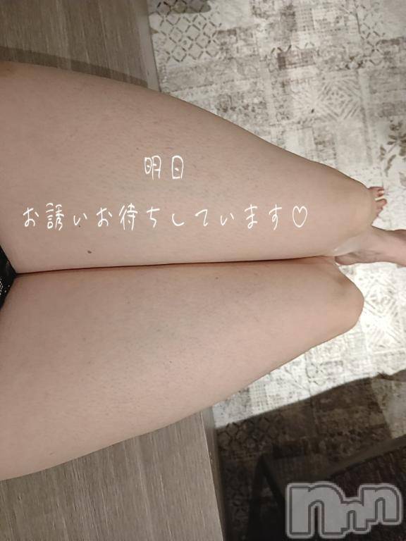 新潟デリヘル人妻不倫処　桃屋　新潟店(ヒトヅマフリンドコロモモヤ) しずく・清純派愛嬌◎(43)の11月24日写メブログ「お仕事お疲れ様です🩷」