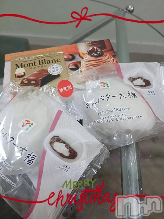 新潟デリヘル人妻不倫処　桃屋　新潟店(ヒトヅマフリンドコロモモヤ) しずく・清純派愛嬌◎(43)の12月8日写メブログ「いつも🩷」