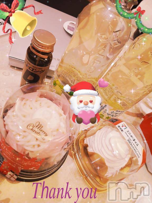 新潟デリヘル人妻不倫処　桃屋　新潟店(ヒトヅマフリンドコロモモヤ) しずく・清純派愛嬌◎(43)の12月20日写メブログ「昨日は……🩷」