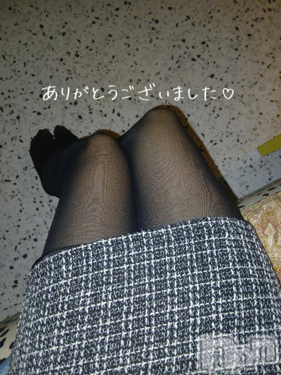 新潟デリヘル人妻不倫処　桃屋　新潟店(ヒトヅマフリンドコロモモヤ) しずく・清純派愛嬌◎(43)の1月22日写メブログ「🩵🫧‪泡あわだらけ😶‍🌫️😶‍🌫️😶‍🌫️」