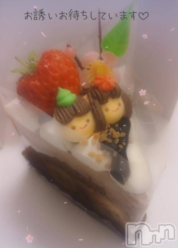 新潟デリヘル人妻不倫処　桃屋　新潟店(ヒトヅマフリンドコロモモヤ) しずく・清純派愛嬌◎(43)の3月4日写メブログ「いました～🍑」