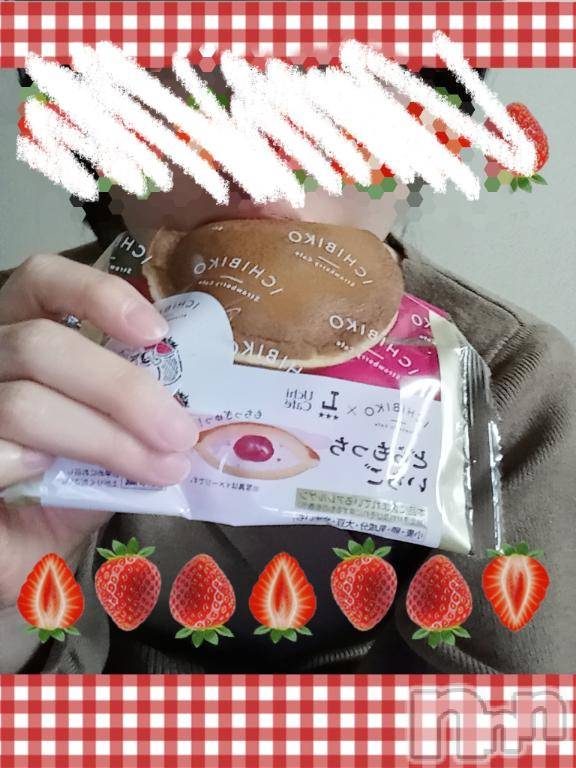 新潟デリヘル人妻不倫処　桃屋　新潟店(ヒトヅマフリンドコロモモヤ) しずく・清純派愛嬌◎(43)の3月28日写メブログ「昨日のお礼💌です」