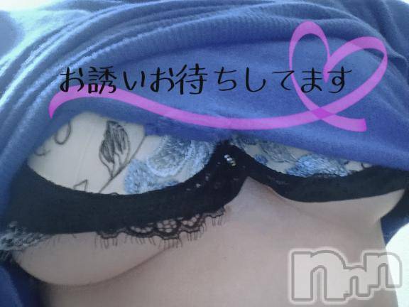 新潟デリヘル人妻不倫処　桃屋　新潟店(ヒトヅマフリンドコロモモヤ) しずく・清純派愛嬌◎(43)の9月16日写メブログ「いました～🍑」