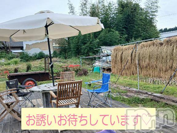 新潟デリヘル人妻不倫処　桃屋　新潟店(ヒトヅマフリンドコロモモヤ) しずく・清純派愛嬌◎(43)の9月28日写メブログ「次回の出勤お知らせでーす⋆͛📢⋆」