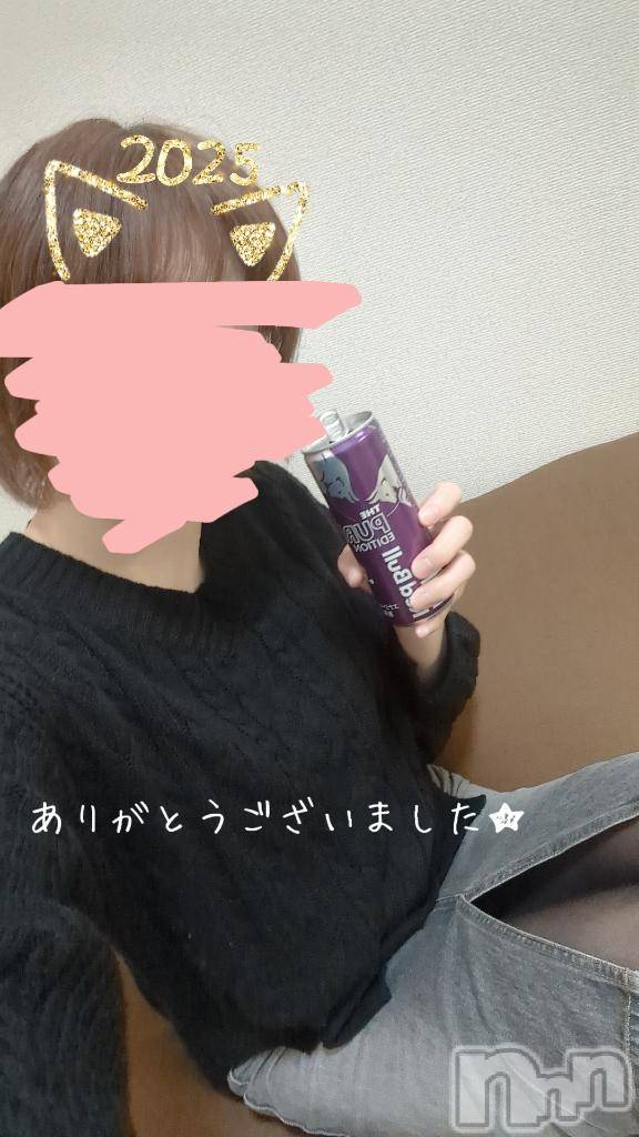 新潟人妻デリヘル人妻不倫処　桃屋　新潟店(ヒトヅマフリンドコロモモヤ)しずく・清純派愛嬌◎(43)の2025年1月8日写メブログ「情事を重ねる……🩷」