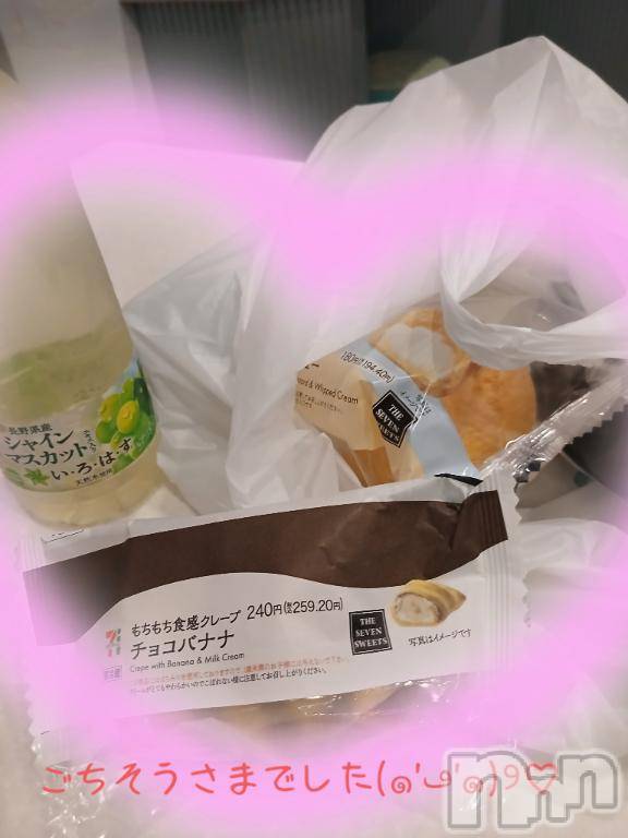 新潟人妻デリヘル人妻不倫処　桃屋　新潟店(ヒトヅマフリンドコロモモヤ)しずく・清純派愛嬌◎(43)の2025年7月26日写メブログ「うまうま(๑'ڡ'๑)♡」